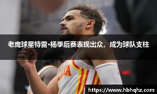 关键词2