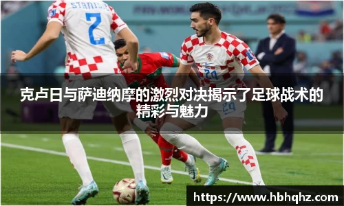 leyucom乐鱼官网