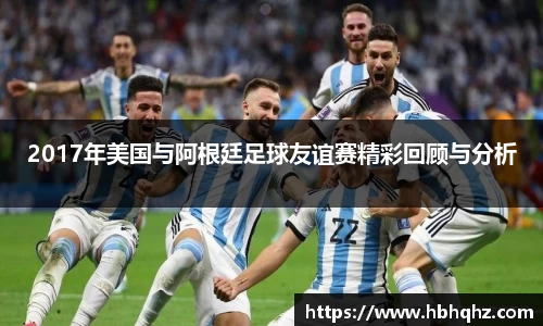 leyucom乐鱼官网