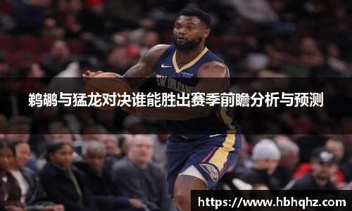 leyucom乐鱼官网