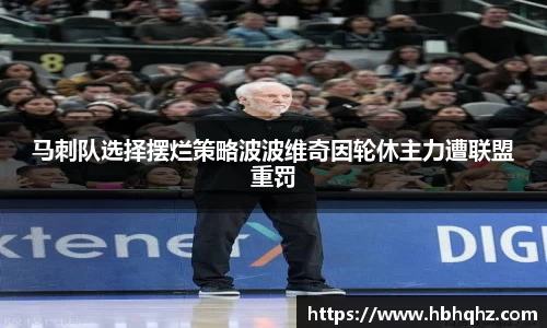leyucom乐鱼官网