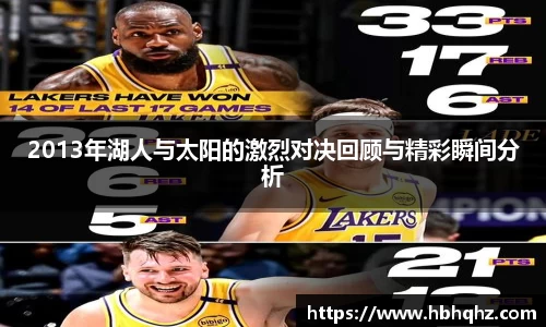 leyu乐鱼体育