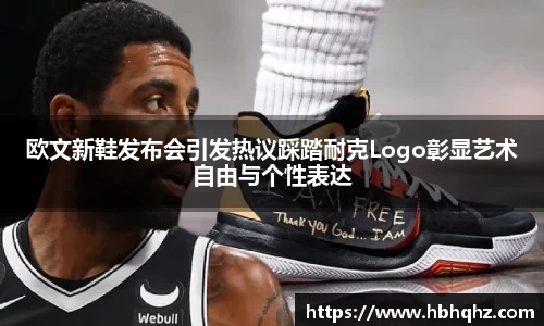 leyucom乐鱼官网