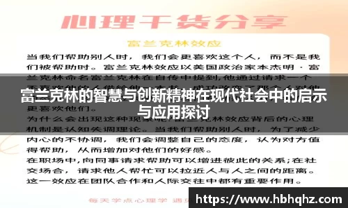 leyu乐鱼体育