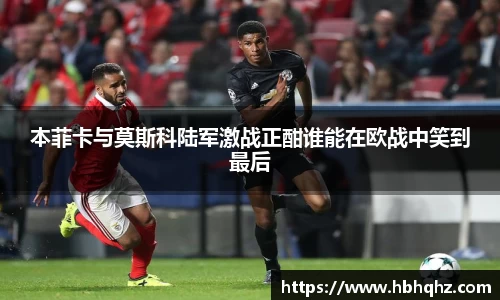 leyu乐鱼体育
