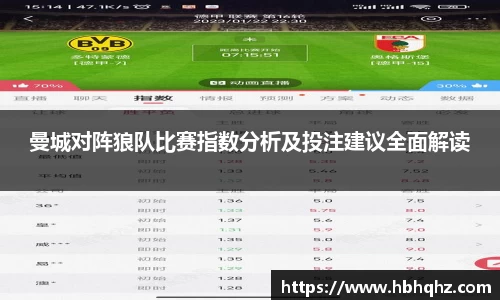 乐鱼体育官网