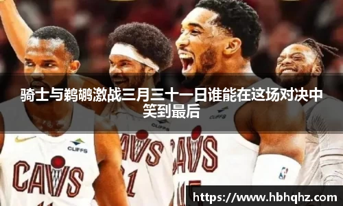 乐鱼体育