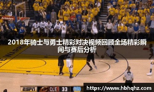 乐鱼体育