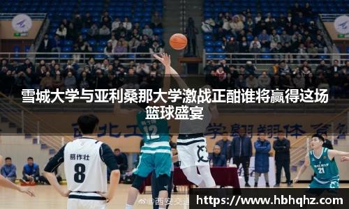 leyu乐鱼体育