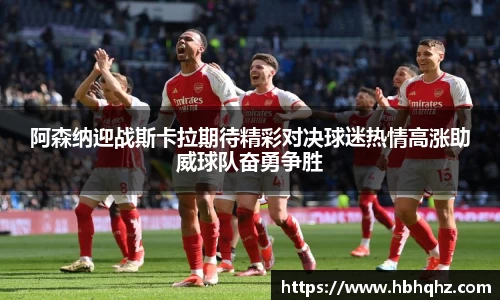 乐鱼体育官网