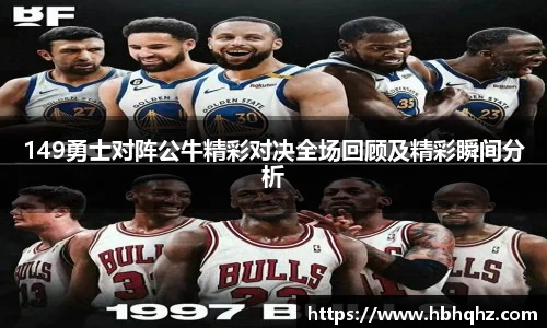 乐鱼体育官网