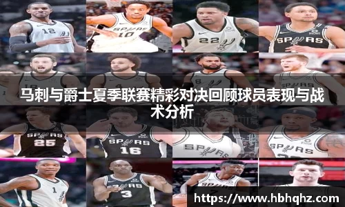 乐鱼体育官网