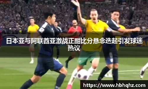 乐鱼体育