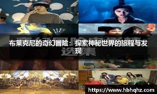 乐鱼体育
