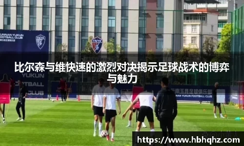 leyu乐鱼体育