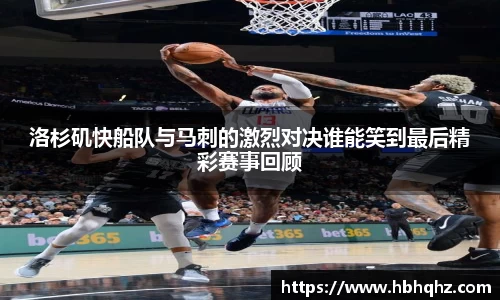 乐鱼体育