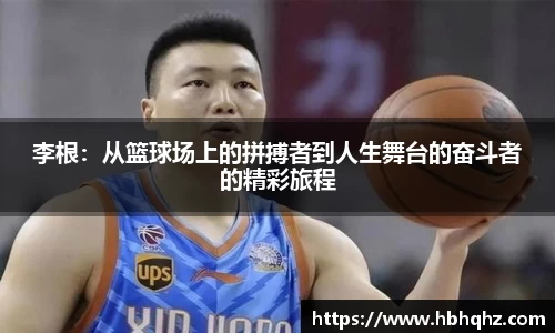 leyu乐鱼体育