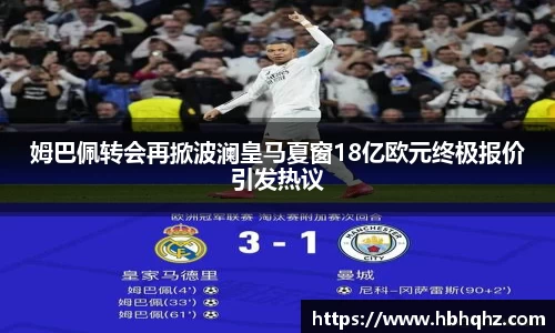 leyucom乐鱼官网