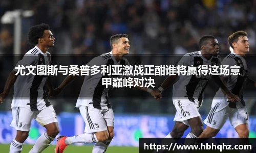 乐鱼体育