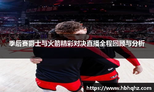 乐鱼体育