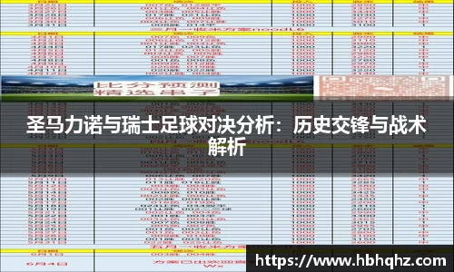 乐鱼体育