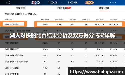乐鱼体育官网