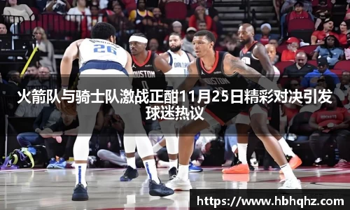 乐鱼体育官网