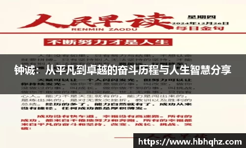 leyucom乐鱼官网