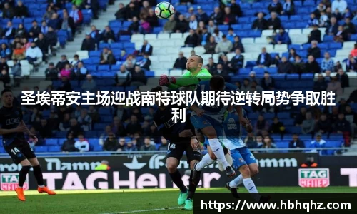 乐鱼体育官网