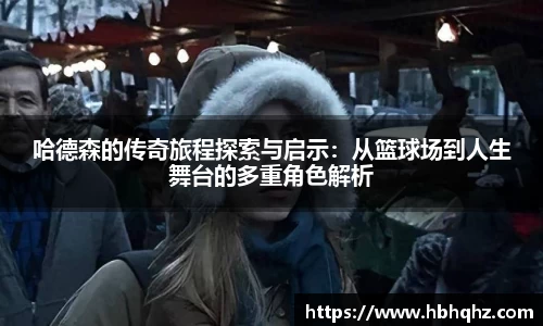 乐鱼体育官网