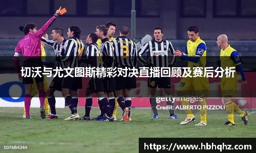 乐鱼体育官网