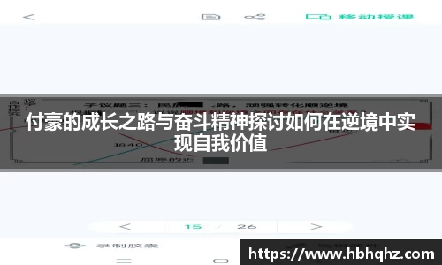 leyucom乐鱼官网