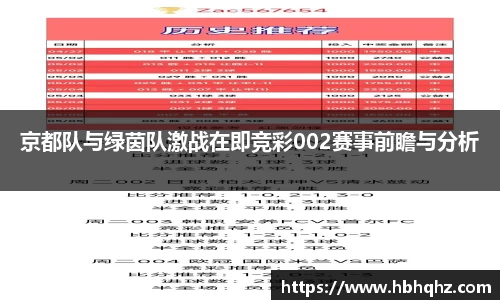 乐鱼体育
