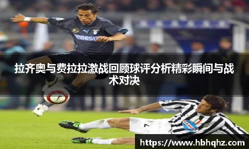 leyu乐鱼体育