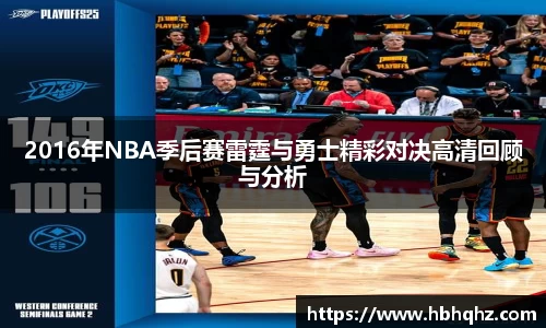 乐鱼体育