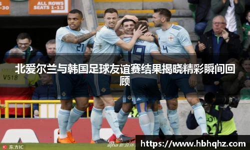 leyucom乐鱼官网