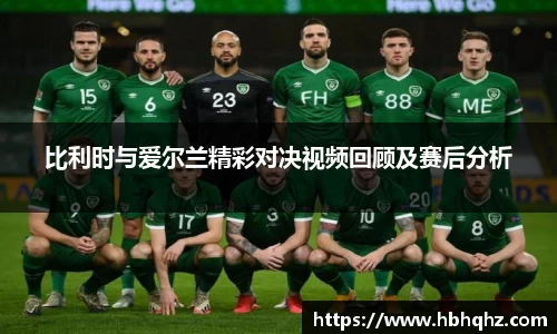 乐鱼体育官网