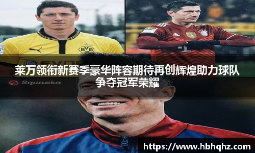 乐鱼体育官网