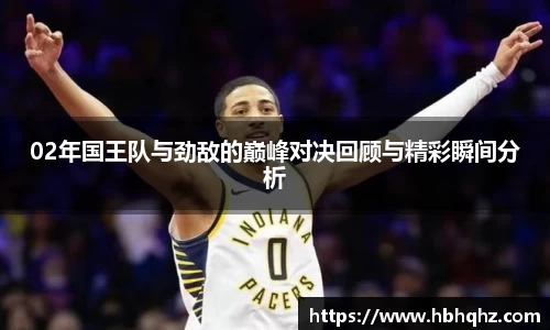 leyucom乐鱼官网