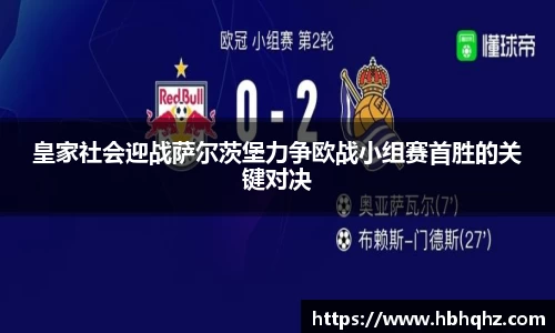 乐鱼体育