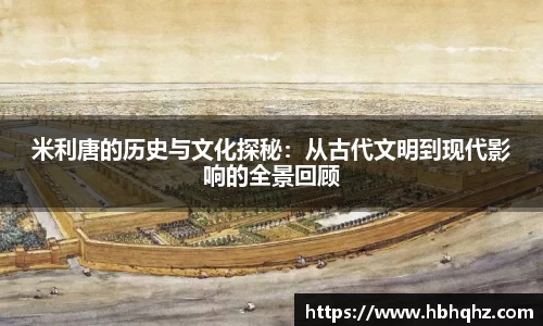 leyu乐鱼体育