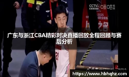 乐鱼体育官网