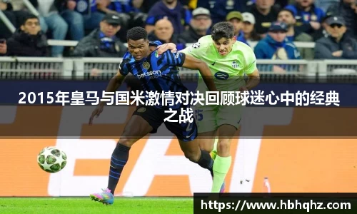 乐鱼体育