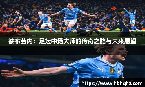 乐鱼体育官网