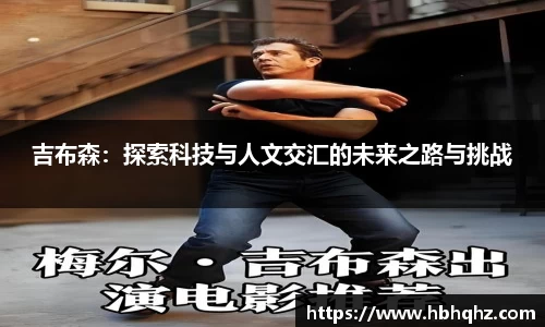 乐鱼体育
