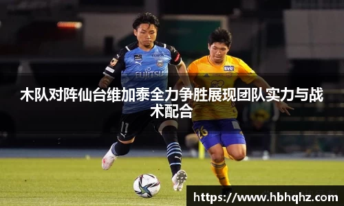 乐鱼体育