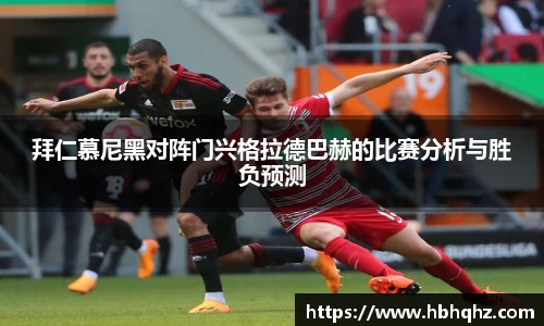 leyucom乐鱼官网