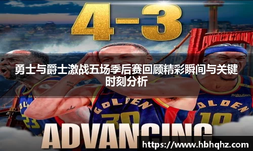 乐鱼体育