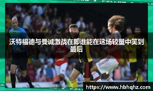 leyucom乐鱼官网