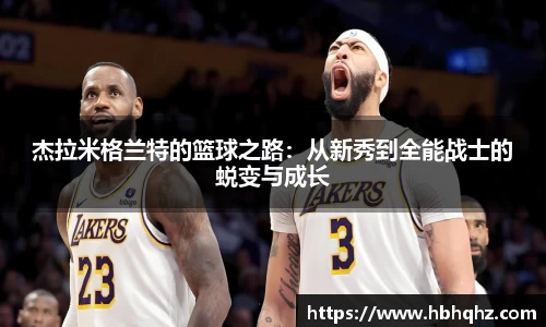 leyu乐鱼体育